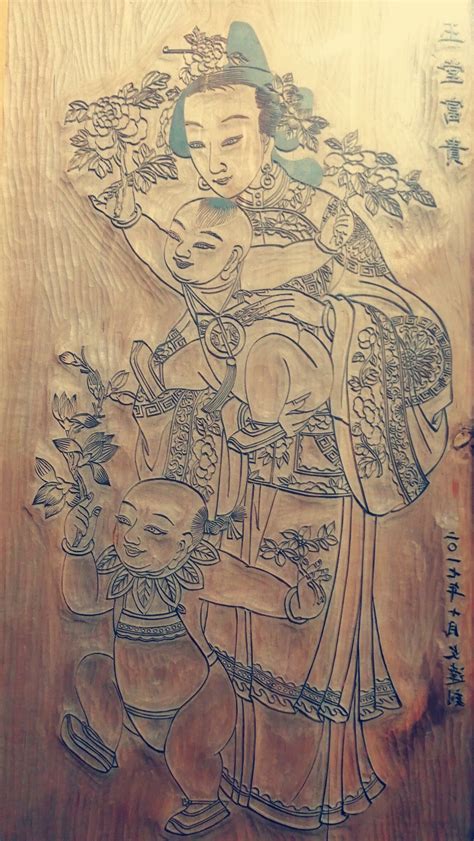 Munindra 的图像结果