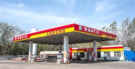 既是加气站 又是宣传台_汉中市天然气投资发展有限公司