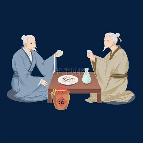 重阳节古风老人对饮素材图片免费下载-千库网