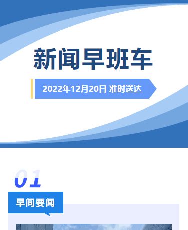 华泰柏瑞基金早班车2021.10.19_财富号_东方财富网