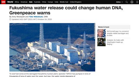 日本拟决定核废水排海 中方向日方表明严重关切_凤凰网