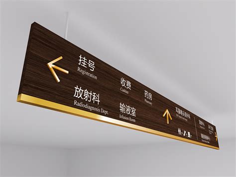 佛山不锈钢标识标牌 欢迎来电「深圳市世纪天成广告供应」 - 8684网企业资讯
