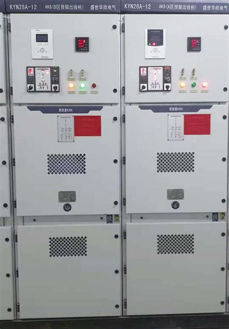 XGN66-12箱型固定式金属封闭开关设备 高压开关柜 环网柜厂家_CO土木在线