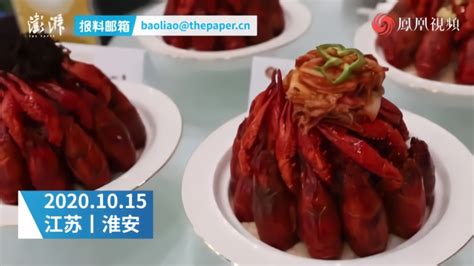 这就是中国龙虾的现状，太有食欲了，网友：入侵物种，留点面子！_腾讯视频