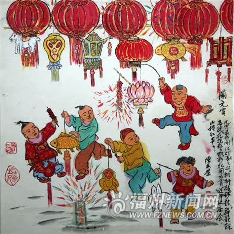 老福州画说春节民俗 正月十五起观灯迎神闹元宵