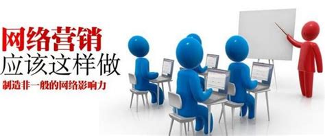 【推荐】深圳初创企业建设网站都需要注意什么？ - 创业资源 - 诺伊网