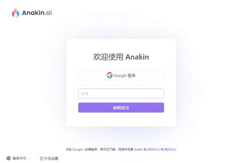 Gemini for Mac 最新中文版下载 – 好用的重复文件搜索工具-Mac大学