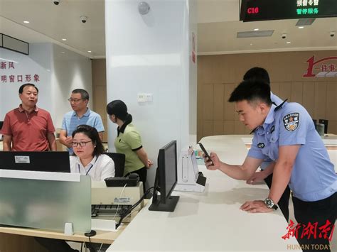 益阳市启用电子非税收入缴款书，每年节省财政支出200万元 - 益阳 - 新湖南