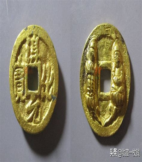 中国最稀少的古币图片,非常稀少古图,存世量少的铜图片_大山谷图库