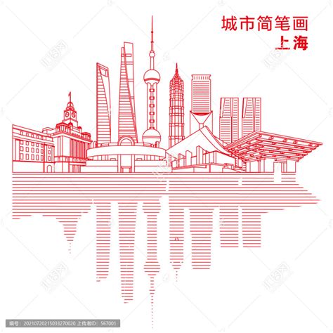 上海城市简笔画,宣传画册,画册/宣传单/广告,设计模板,汇图网www.huitu.com