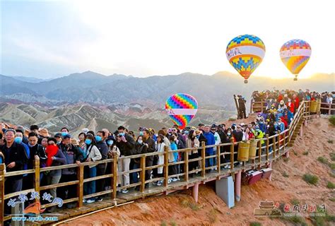 张掖市组织开展2020至2021年冬春季文化旅游宣传营销活动