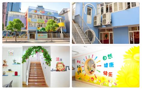 新闻动态三吖幼教官网——中国幼儿园教育信息化综合一体化服务商