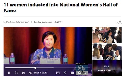 美国名人堂是什么（骄傲！华裔女科学家入选美国女性名人堂，破译艾滋病毒居世界第一） | 说明书网
