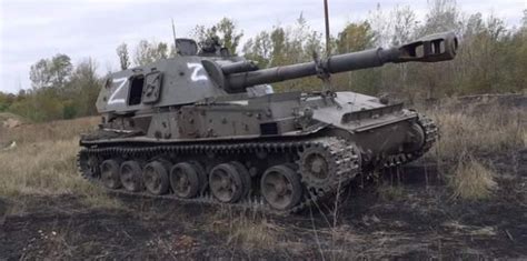 乌军一款火炮数量超法国，俄军新型火炮投入战场，堪称俄版凯撒|火炮|凯撒|乌克兰_新浪新闻