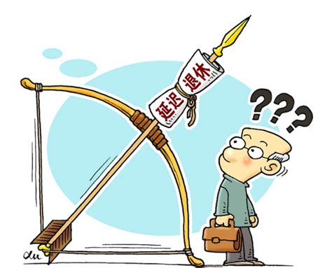 河南省财政厅关于对我省原民办教师发放养老补贴的实施意见_酷养老