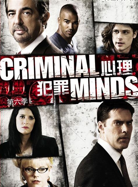 CBS宣布美剧《犯罪心理》第十五季为最终季！第十五季暂定秋季回归