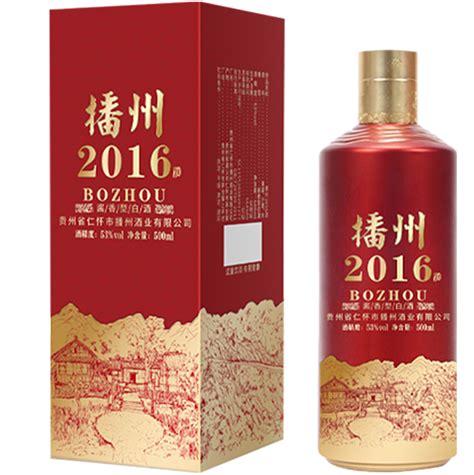 产品展示-贵州播州酒业有限公司