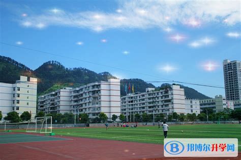 四川省筠连县中学2023年招生代码