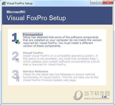 vfp9.0简体中文版下载|Visual FoxPro 9.0 SP2 中文版下载_当下软件园