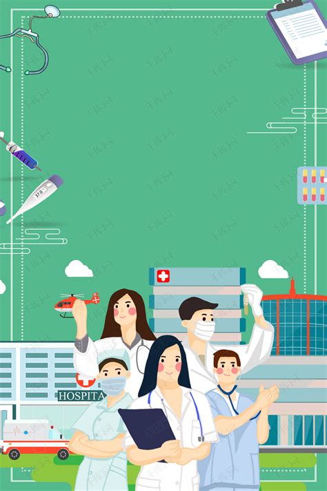 健康教育宣传栏2021年第二期 - 健康促进活动 - 安徽医学高等专科学校附属医院（安徽省第二人民医院）