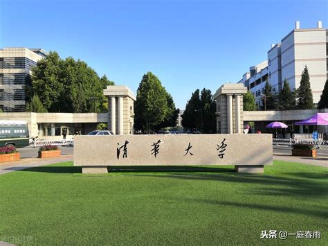 汇思想 _ 霸气！上海12所高校杀入最新世界大学排行榜