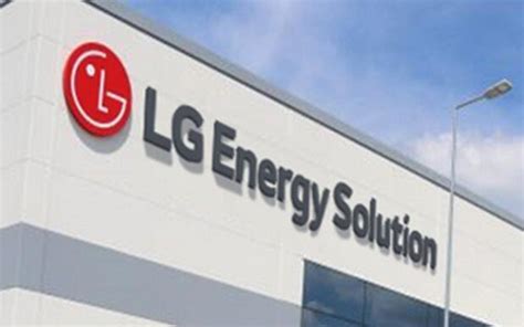 LG新能源：以实现生产线的自动化和电池生产标准化为目标 - 随客网
