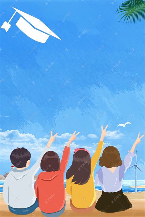 卡通同学女孩女生开心欢呼毕业照青春学士服学位帽PNG图片素材下载_卡通PNG_熊猫办公
