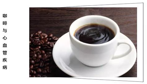 戒喝咖啡会头痛？你必须知道的咖啡 8 大谬误！ 中国咖啡网 03月18日更新