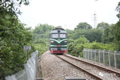回忆杀！醴茶铁路客运列车即将试运行 - 醴陵新闻网