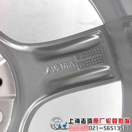宝马z4原装17寸轮毂二手正品钢圈拆车胎龄 | 上海志琦