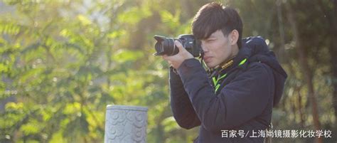 上海摄影培训学校学摄影有必要去学吗？给你几点建议