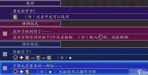 jj荷尔荷斯图片