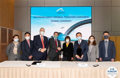 国泰航空发布全新国泰会员计划，享受跃升生活体验 - 中国民用航空网