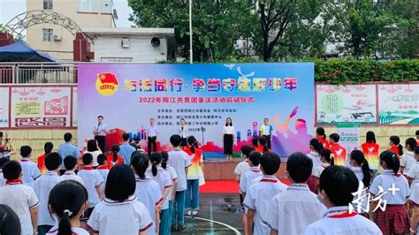 约起！2018阳江风筝节即将开幕，还有超多精彩活动！_晚会