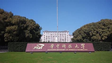 哈工大郑州研究院有新进展了 成功申报郑州一类民生工程-大河新闻