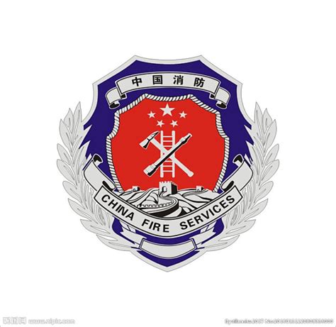 中国消防救援学院本科教育