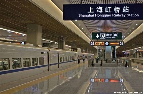 上海火车站和高铁站在一起吗_车主指南