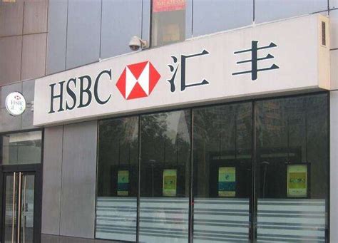 内地居民如何在香港开个人银行账户？ - 知乎