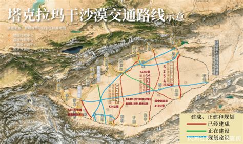 【文章】如何玩转新疆首条穿越沙漠的高速公路？_车家号_汽车之家
