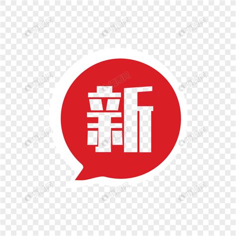 12个各字加偏旁变新字，中国汉字博大精深，你能想到哪些字？_腾讯视频