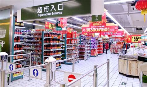 Nossosuper连锁超市（安哥拉）_广进国际集团-官网