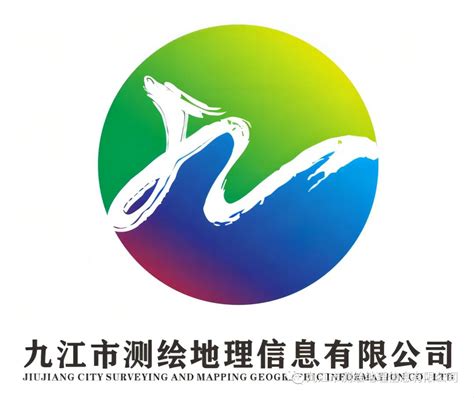 九江市测绘地理信息有限公司Logo网络评选投票开始啦！-设计揭晓-设计大赛网