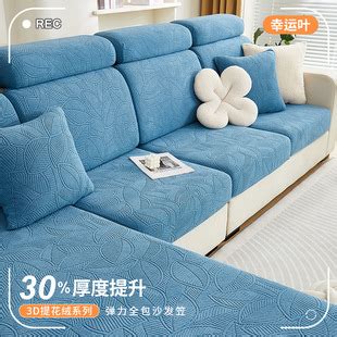 沙发定制|工业/产品|家具|软体沙发定制 - 原创作品 - 站酷 (ZCOOL)