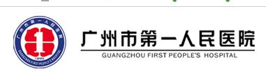 刷新两项纪录！广州南站迎建站以来客流最高峰