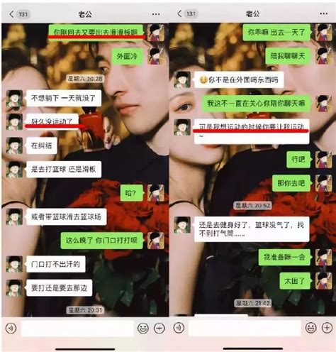 网红阿沁分手大戏落幕：刘阳隐退半藏森林被解约_手机新浪网