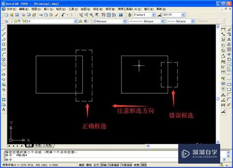 UG使用拉伸命令制作弹簧模型的操作流程-太平洋电脑网