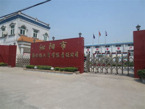 瓯江口产业集聚区：“红色引擎”赋能经济高质量发展-新闻中心-温州网