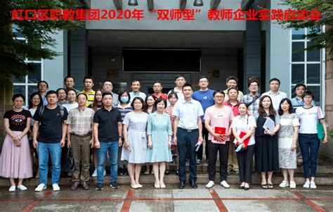 iS-RPA 高级设计师培训 - 南京 20190314 班-艺赛旗社区