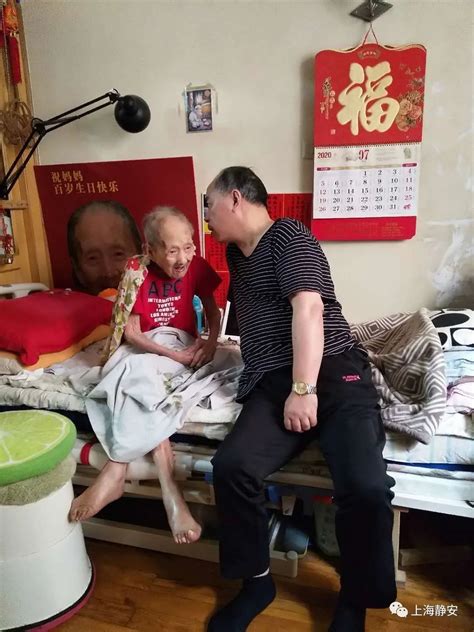 上海十大女寿星第2位就在静安！她的长寿秘诀竟是……_澎湃号·政务_澎湃新闻-The Paper
