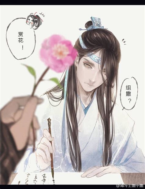 魔道祖师同人图图片